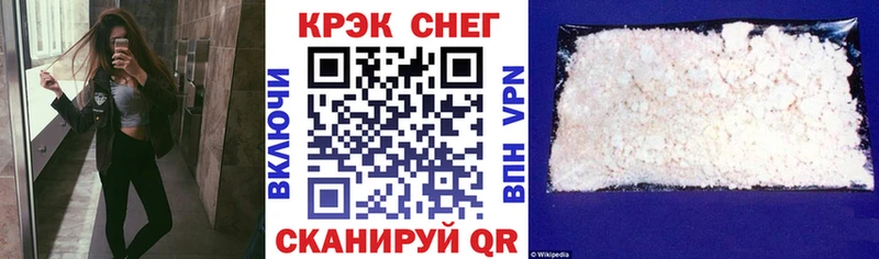 Виды наркотиков купить Дудинка COCAIN  Меф  APVP  Амфетамин  ГАШИШ  МАРИХУАНА 