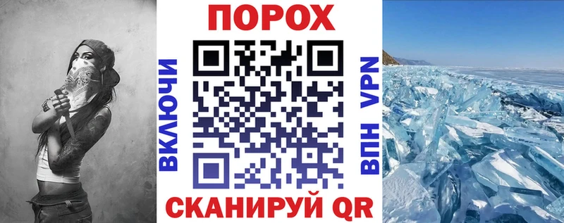 Amphetamine Розовый  наркошоп  Дудинка 