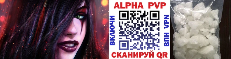 A PVP СК  Дудинка 