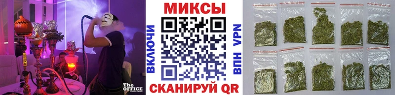 Бутират жидкий экстази Дудинка