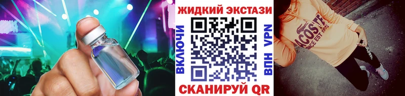 kraken маркетплейс  Дудинка  Бутират Butirat 