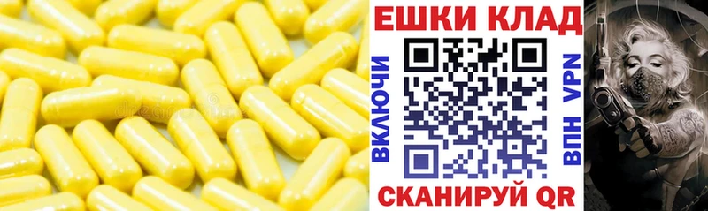 купить наркотик Дудинка ЭКСТАЗИ DUBAI