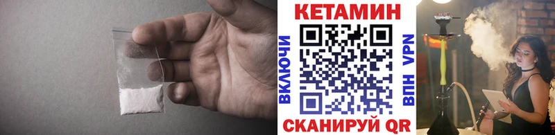 купить  сайты  mega ONION  КЕТАМИН ketamine  Дудинка 