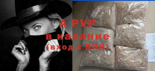 мефедрон мука Богданович