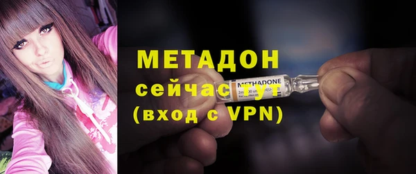 мефедрон мука Богданович