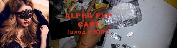 кокаин колумбия Переславль-Залесский