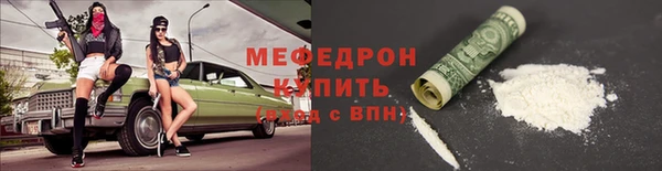 гидропоника Богородск