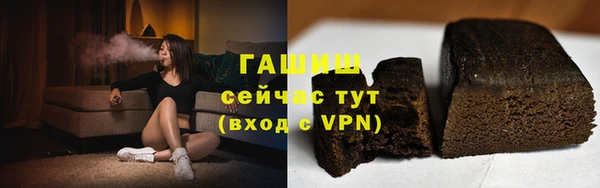мдма Богородицк