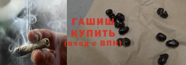 гидропоника Богородск