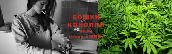 мдма Богородицк