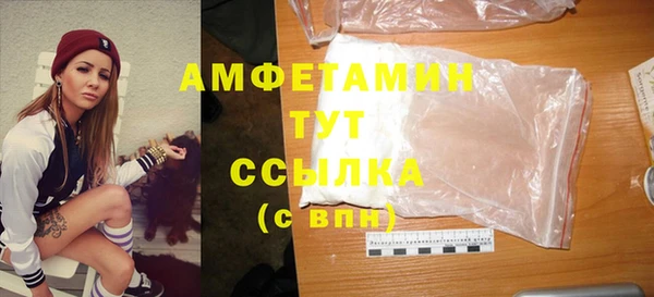 гидропоника Богородск