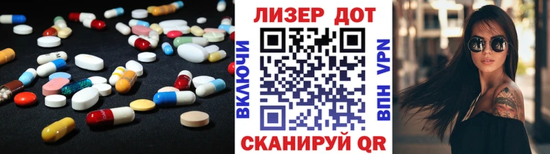 Лсд 25 экстази ecstasy  Дудинка 