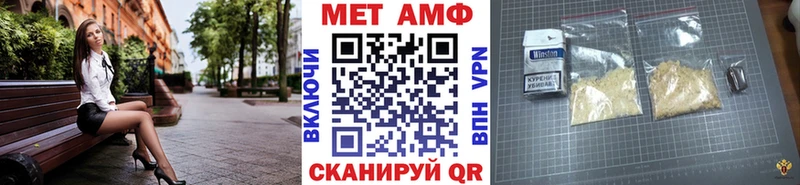 darknet состав Дудинка МЕТАМФЕТАМИН пудра кракен как зайти