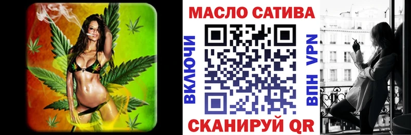 Дистиллят ТГК вейп  закладка  Дудинка 